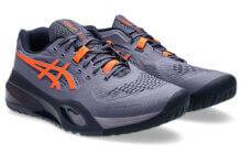 Asics Gel Resolution X